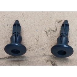 Клипса Клипса